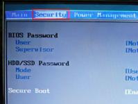 Отключаем Secure Boot на ноутбуках и ПК (UEFI Secure Boot) Как отключить смарт в биосе на ноутбуке
