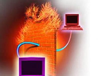 Что такое firewall и для чего он нужен