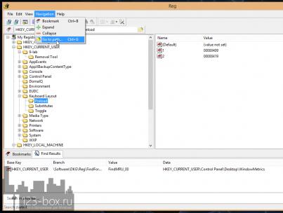 Три утилиты для работы с реестром Windows Программа для редактирования реестра
