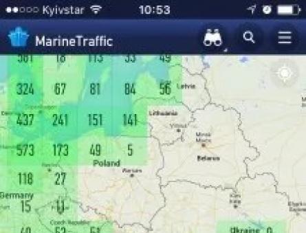 Марине трафик на русском языке карта движения судов в реальном времени