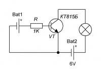 Что такое полевой транзистор и как его проверить Где можно найти транзистор